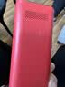 飞利浦（PHILIPS）E536 老年人手机4G全网通新款老年机超长待机大字体大声音中小学生老人专用备用按键功能机 绚丽红 实拍图