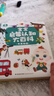 宝宝巴士jojo点读笔幼儿早教机1-3岁儿童启蒙绘本玩具睡前故事机生日礼物 1-4岁【启蒙认知_基础升级版】 实拍图