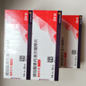 【原研进口】倍他乐克 琥珀酸美托洛尔缓释片47.5mg*14片/板*2板/盒4盒装 实拍图