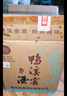 鸭溪窖 飞天经典品味 浓香型白酒 54度 500ml*6瓶 整箱装 热门商品 实拍图