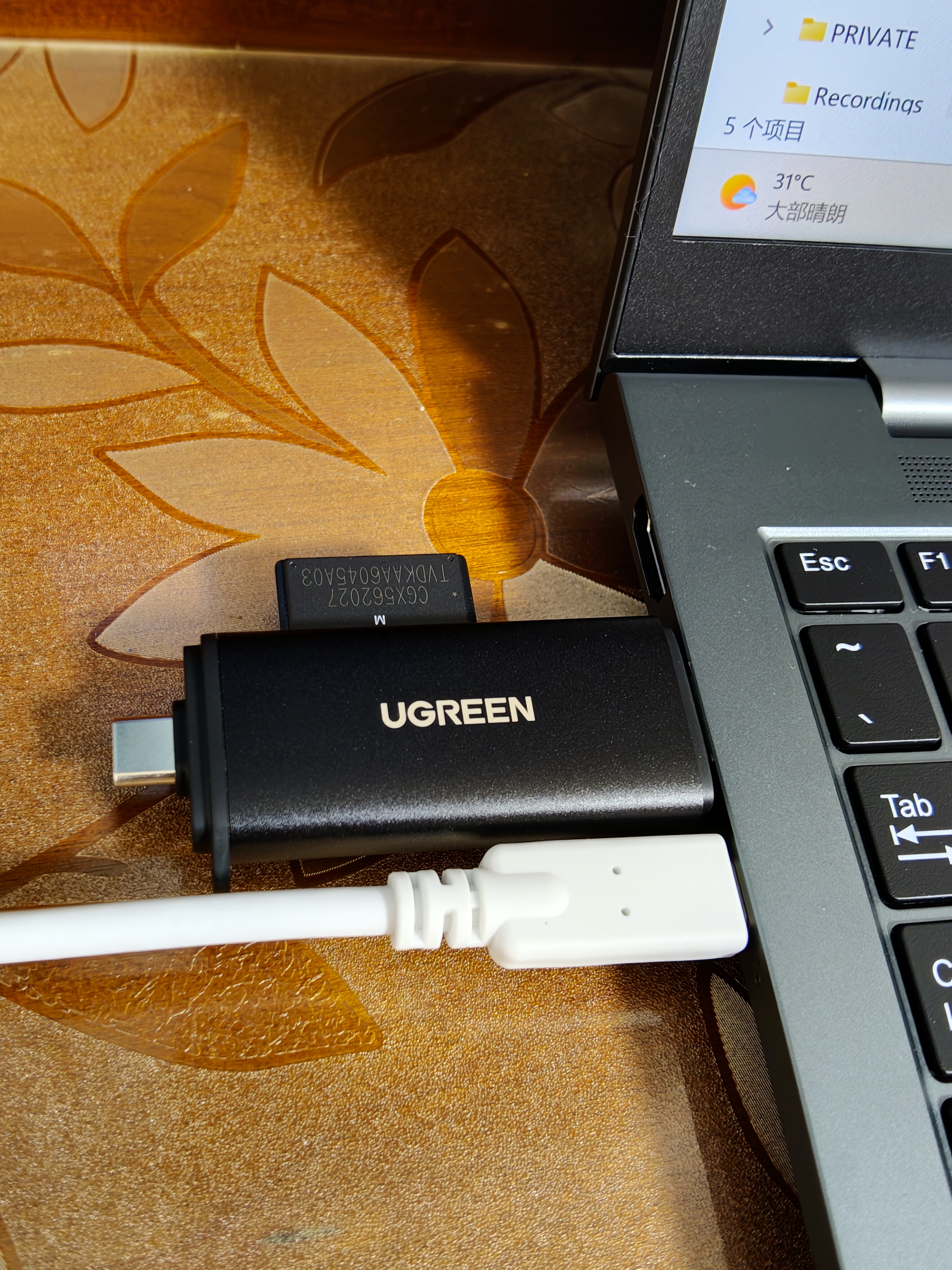 绿联读卡器USB/Type-C双口高速SD/TF4.0二合一多功能存储卡同读 适用电脑手机苹果17/16/iPad/相机 实拍图
