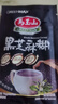 马玉山进口黑芝麻糊12小包高铁含膳食纤维黑之养代餐综合谷物粉冷热冲泡 实拍图