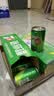 百事可乐七喜7UP 冰爽柠檬味 碳酸饮料汽水可乐 200ml*20听 迷你罐整箱装 实拍图