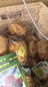 三只松鼠老卤鸭掌计量称重约500g卤香味鸭肉零食鸭爪熟食肉干肉脯世界杯 实拍图
