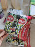 海牌菁品 韩国进口干紫菜 原味海苔2g*6包 儿童即食紫菜 拌饭休闲零食12g 实拍图