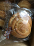 三只松鼠手撕面包量贩装约15包800g/箱 早餐面包代餐休闲零食小面包 实拍图