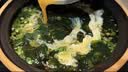 方家铺子中华老字号 六星裙带菜268g烘干海带菜海产干货 凉拌火锅食材 实拍图