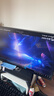 微星（MSI）黑刃E21 MAG 275QF E21 27英寸2K200hz HDR400 超频210hz三角洲游戏电竞小金刚电脑显示器显示屏 实拍图