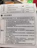 鱼跃（yuwell）上臂式电子血压计充电款血压仪医用高精准高血压测量仪家用680AR 实拍图