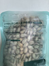 三只松鼠开心果250g/袋 无漂白每日坚果炒货休闲零食地方特产团购 实拍图