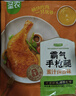 圣农香烤翅中400g 奥尔良烤翅 鸡翅中 冷冻半成品 儿童学生早餐 速烹 实拍图