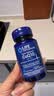 life extension沿寿还原型辅酶q10胶囊美国进口辅酶素coq10泛醇备孕心脑血管心脏 60粒*1瓶 【长效心动力】 实拍图