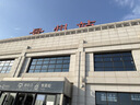 吉列极光刀1刀架4刀头 差旅便携 5层刀片 手动 剃刮胡须刀 去油款 礼物 价格保护 京东自营非吉利 防刮伤免须泡 实拍图