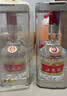 五粮液 普五八代 浓香白酒 52度 500ml*2瓶 官方授权 酒厂直供 实拍图