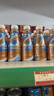 雀巢（Nestle）丝滑拿铁低糖口味 268ml*15瓶-新老包装随机发货 实拍图
