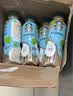 星巴克（Starbucks）即饮咖啡 椰椰拿铁 270ml*15瓶 瓶装咖啡饮料 实拍图