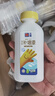 立邦墙面修复补墙膏补墙漆防霉滚筒去污神器翻新乳胶漆涂料白色1000g 实拍图