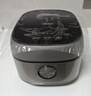 美的（Midea）纤V系列 电饭煲4-5人 IH加热电饭锅家用4L大容量智能预约 防粘胆蒸米饭锅FB40S701 实拍图