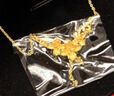 周大福丁香花婚嫁套链黄金项链女40cm约5.85g EOF850生日礼物 实拍图