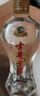 古井贡酒 经典 浓香型白酒 45度 500mL 单瓶装 口粮酒 实拍图