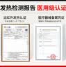 ZEAMO医用艾草自发热护膝保暖老寒腿关节炎半月板损伤男女士护具H1XL码 实拍图