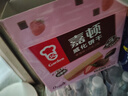 嘉顿（Garden）威化饼干礼盒512g草莓味+巧克力味休闲零食企业团购节日送礼 实拍图