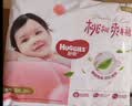 好奇（Huggies）铂金装小桃裤成长裤XL96片(12-17kg)加大号尿不湿【夏季散热王】 实拍图