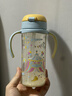 贝亲（Pigeon）防胀气 自然成长翻盖直饮吸管 大童奶瓶330ml 马戏团 18月+ AA279 实拍图