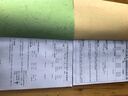 晨鸣复印纸打印印刷快印书本订装彩印书籍学生试卷次日达复印资料A4A3 发文件咨询客服后下单 实拍图