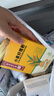 南京同仁堂小麦纤维素颗粒膳食纤维粉非水溶性高含量中老年人成人 实拍图