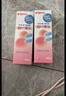 贝亲（Pigeon）桃子水 桃叶精华 婴儿爽身露 四季通用 200ml *3支装 实拍图