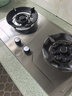 志高（CHIGO）燃气灶天然气液化气灶煤气灶家用猛火5.2kw双灶一级能效节能省气灶具台嵌两用厨房免开孔 品牌补贴 【高配款】不锈钢面板+鸳鸯猛火+聚能环 管道天然气丨5.2kW 实拍图