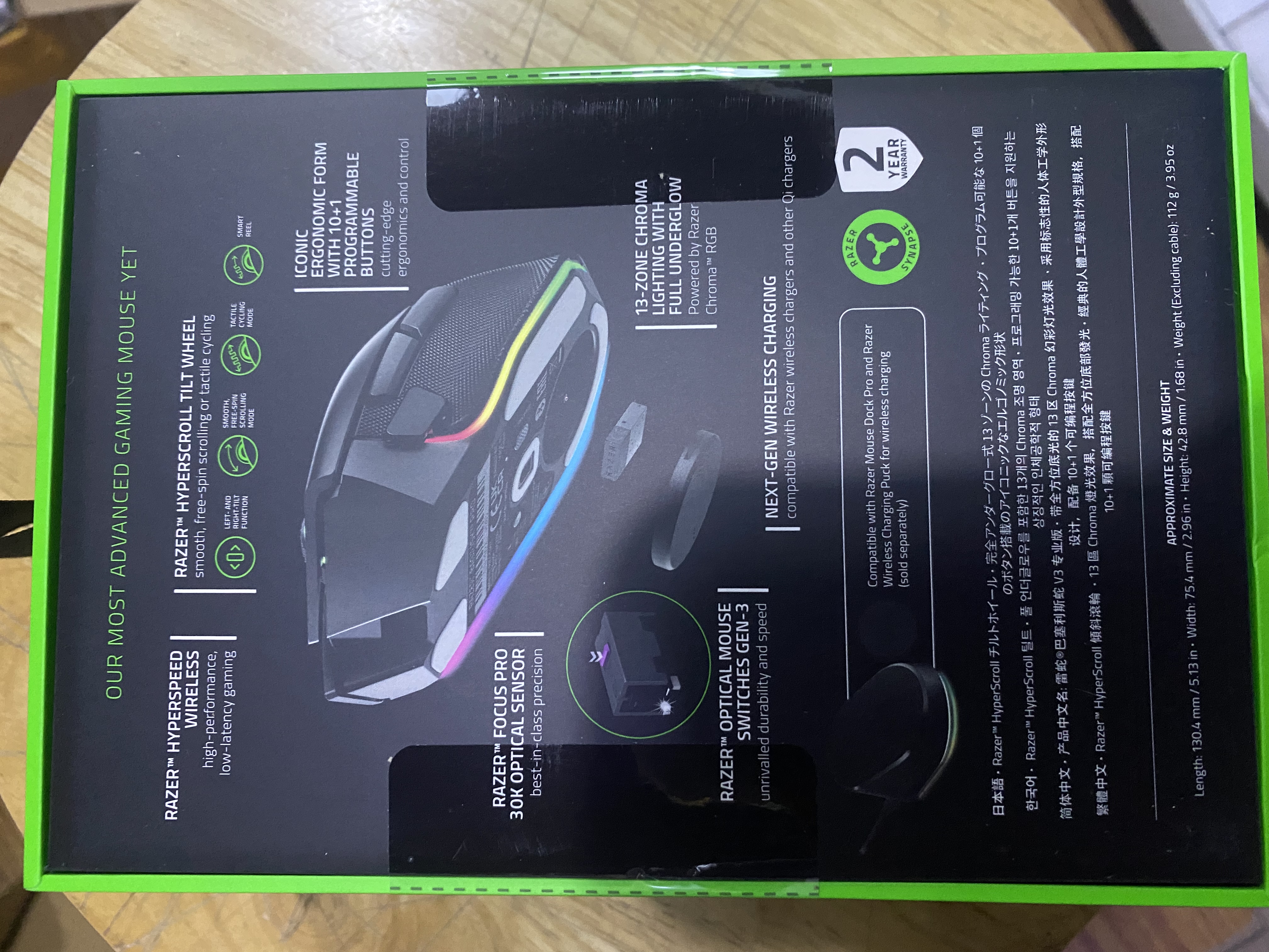 雷蛇（Razer）巴塞利斯蛇V3专业版无线鼠标  人体工学设计 RGB幻彩灯效鼠标 吃鸡/LOL/CS GO游戏 黑色 实拍图