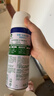滴露（Dettol）消毒喷雾 家庭儿童马桶消毒液 鞋袜衣物床单杀菌除菌除臭去味喷雾 【鞋袜除臭】清新铃兰454ml 实拍图