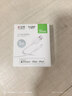 公牛（BULL） MFI认证芯片苹果数据线 USB充电器线 抗折断 1米白色  适用苹果手机iPhoneX/XS MAS/XR/ipad 实拍图