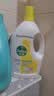 滴露（Dettol）衣物消毒液除菌柠檬3L 99.9%杀菌除螨内衣儿童衣服消毒水配洗衣液 实拍图