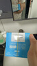 海昌H2O Air月抛隐形眼镜6片装 透明近视眼镜高效透氧 聚焦高清 300度 实拍图