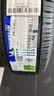 米其林（MICHELIN）汽车轮胎 215/60R16 99V 浩悦五代 Primacy 5 适配雅阁/凯美瑞 实拍图