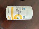 康恩贝 维生素C咀嚼片 1.2g*100片 vc 咀嚼片维c 补充VC 成人柠檬味 实拍图