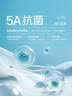 无印良品一次性床品四件套超柔抗静电床单被套枕套旅行酒店隔脏真空可裸睡 实拍图
