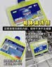 finish亮碟洗碗机专用机体清洁剂250ml 小方瓶去油污除水垢杀菌清洁养护 实拍图