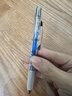 派通（Pentel ） BLN75TL按动蓝色中性笔高颜值0.5mm针管签字笔商务学生速干水笔水性笔文具 蓝色单支装 实拍图
