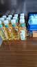 农夫山泉东方树叶茉莉花茶500ml*15瓶无糖茶饮料0糖0脂0卡整箱装 实拍图