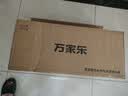 万家乐【超暖浴DP1(F)·金榜爆品】12升天然气智能变升节能速热精准恒温防冻以旧换新8年包修燃气热水器 实拍图