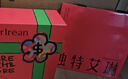 独特艾琳（Dear lrean）香氛洗护礼盒套装沐浴露护手霜伴手礼生日礼物柚有钱花445ml 实拍图