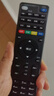 东普立适用于中国电信网络机顶盒遥控器华为中兴创维烽火电信iptv通用 中国电信通用款 实拍图