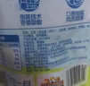 小鹿蓝蓝蒸”红杏干儿童休闲零食果脯蜜饯宝宝水果干红杏干/原味/68g 实拍图