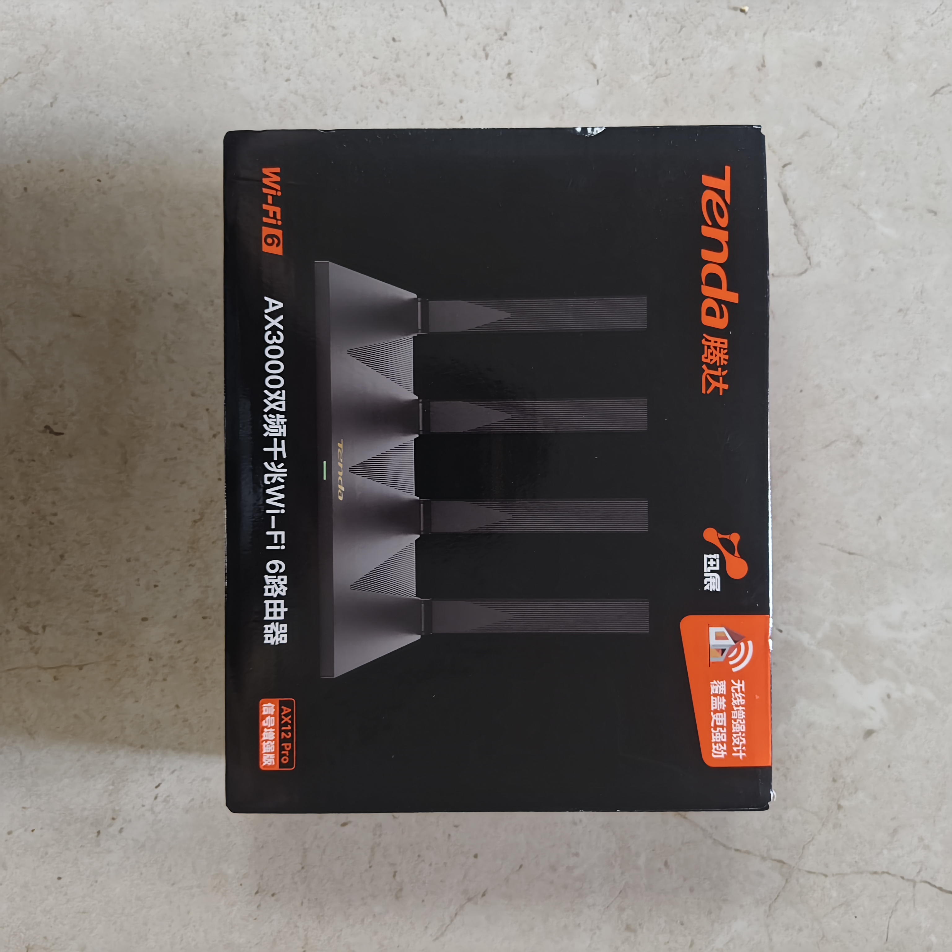 Tenda腾达路由器WiFi6+【泰山AX3000 Ultra】千兆穿墙王信号放大器增强无线家用甄选高配芯片AX12 Pro 实拍图