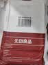 无印良品一次性床上四件套床单被罩枕套加厚床品旅行必备便携酒店床上用品 实拍图