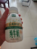 伊利金典3.8g乳蛋白鲜活纯牛奶250ml*8 30天常温短保 礼盒装 实拍图